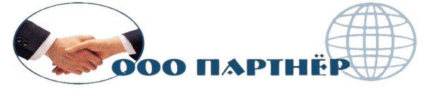 ООО «Партнер»